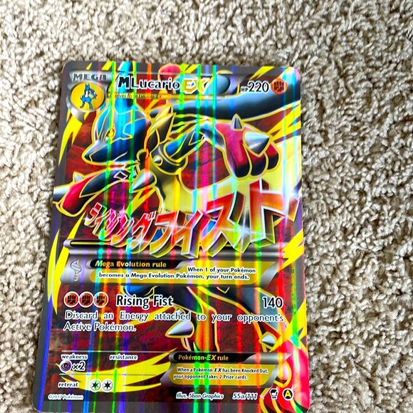 Mega Lucario jumbo - Picture 1 of 1